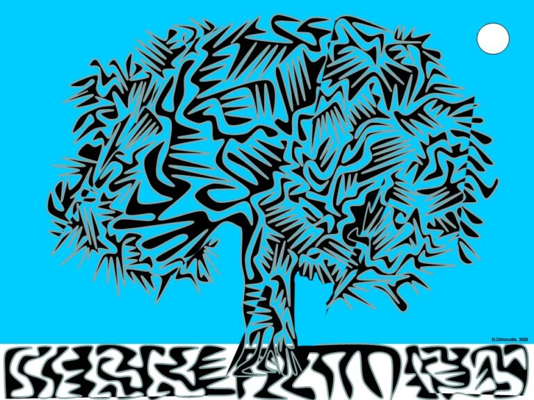 Nikolaos Dimoudis - Art Gallery: Designed Trees