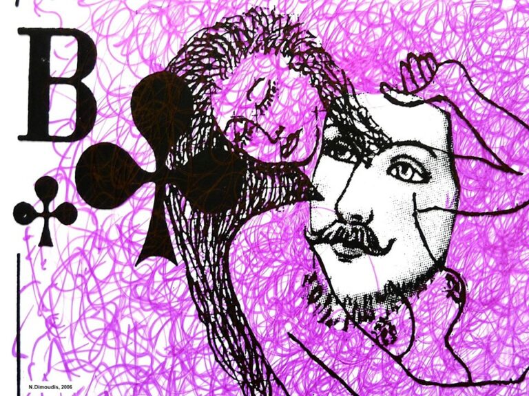 Folie21